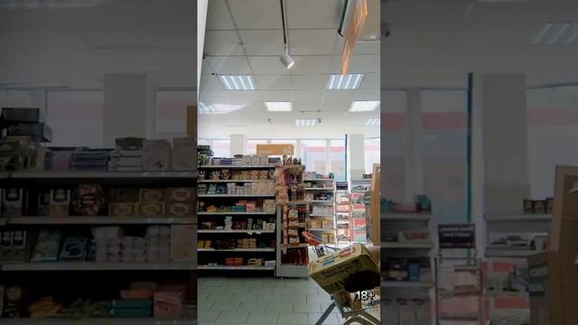 Хотели видеть больше бытовухи, показываю.