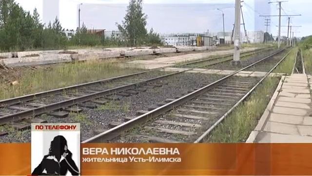 СТРОИТЕЛЬСТВО ГАРАЖЕЙ 06 08 2018 смотреть онлайн