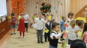 Танец осенних листочков