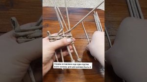 олень из бумажной лозы #эколоза #бумажнаялоза #газетныетрубочки