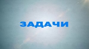 АэроТрансКарго международные грузовые авиаперевозки!