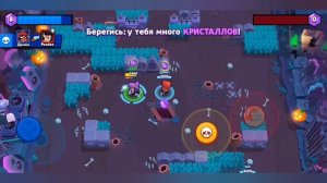 Как я начал впервые играть в Brawl Stars