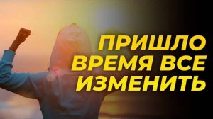 Сборник Лучших Мотивационных Речей Мне нужна мотивация