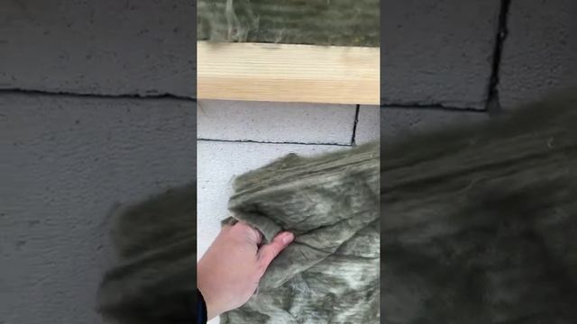 Плотность утеплителя