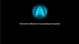 Трейнер для borderlands 2