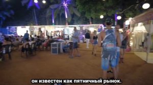 Ночной рынок в Гоа | Ночная жизнь Гоа и Ночной рынок | Лучшее место для посещения в Гоа | Гоа 2022