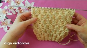 РЕЛЬЕФНЫЙ УЗОР СОТЫ 268 Вязание Узоры спицами Knitting patterns