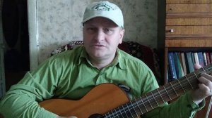 песняры не обижайте любимых упрёками.