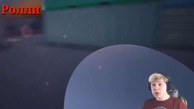 ТЫК-ТЫК - Feat Windy31 [1.5x] смотреть онлайн