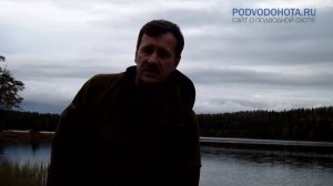 Как подводному охотнику не потерять подводный компьютер Часть1