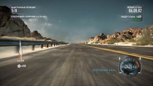 Этап 3 Испанский торговый путь NFS The Run Прохождение