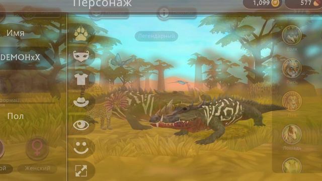 отдам аккаунт! мне он уже надоел, клуб есть и все что вам нужно смотреть онлайн