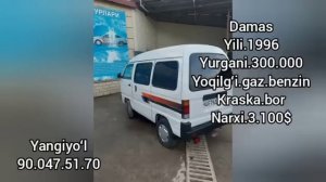 Damas Narxlari sizga maqul varyant chiqar in shaa Alloh дамас нархлари