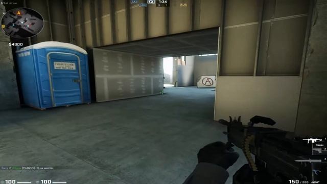 Прохождение игры Vertigo в КС ГО. Научиться играть в CS GO