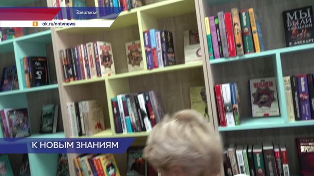 Нижегородская область стала лидером в России по количеству созданных библиотек нового поколения