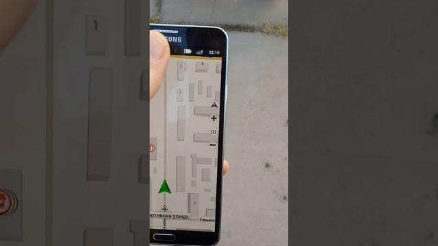 Запуск  gps note3