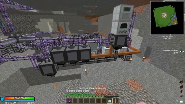 Автоматизация процессоров - Гайд по Applied Energistics