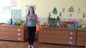 Видео- урок. Тема_ _Физкультминутка на английском языке_