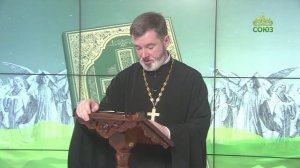 Евангелие 24 августа. Откуда нам взять в пустыне столько хлебов, чтобы накормить столько народа