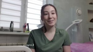 Выгляди сногсшибательно 24/7 с Перманентным макияжем глаз, губ и бровей!