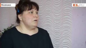 Мама Саши Золотиной рассказала, как живёт после исчезновения дочери