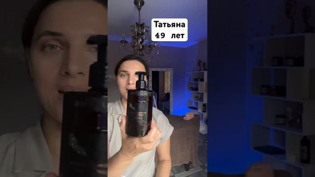 #омоложение #массажлицавдомашнихусловиях