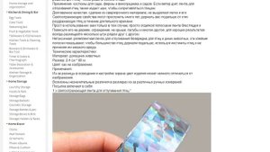 Двухсторонняя светоотражающая лента для отпугивания птиц домашний сад ферма