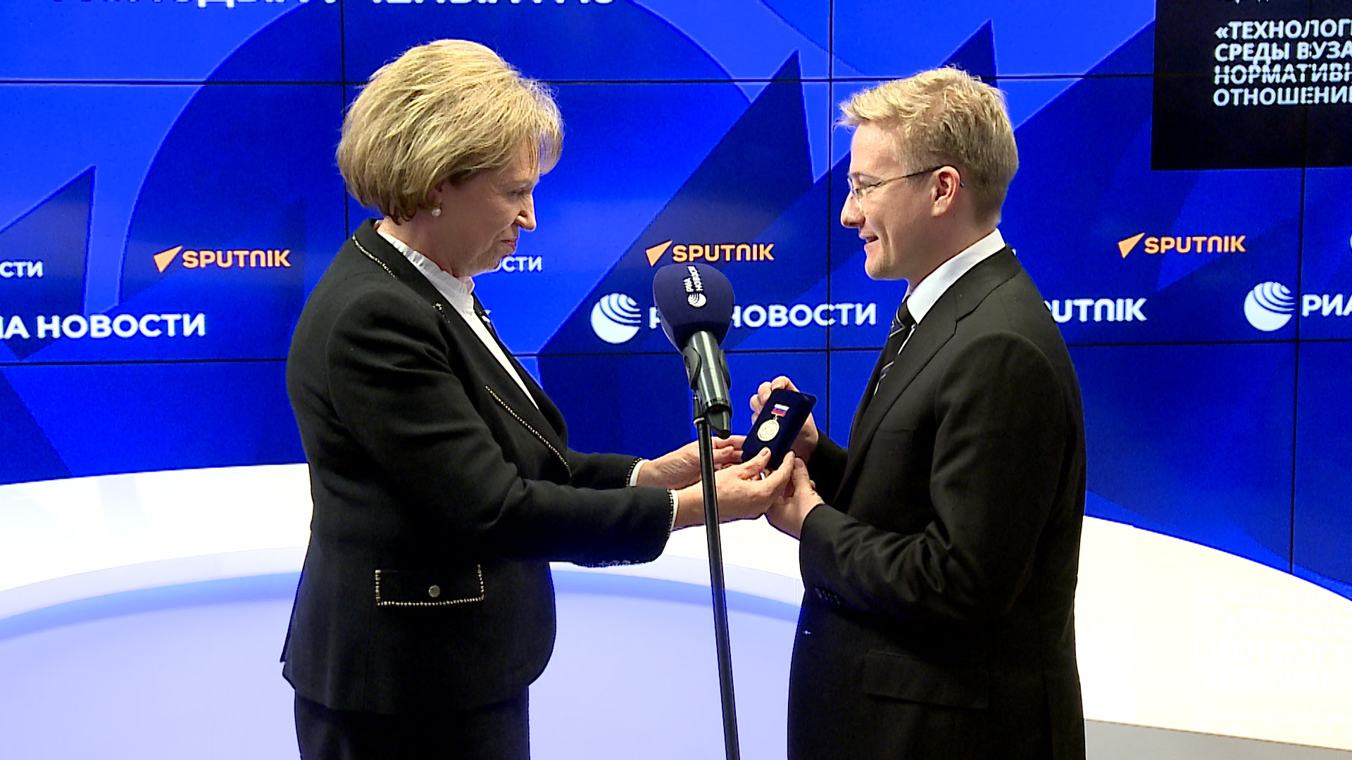 В Москве наградили молодых ученых / События на ТВЦ