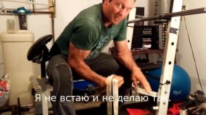 Дэвон Ларратт о борьбе верхом(на русском).
