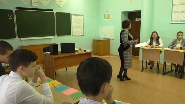 Учитель года - 2017. Классный час. Крупина Наталья Ивановна
