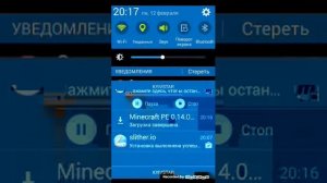Как скачать MINECRAFT покет едишыон 0.14.0