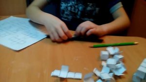 Как сделать из бумаги квадраты для игры майнкрафт