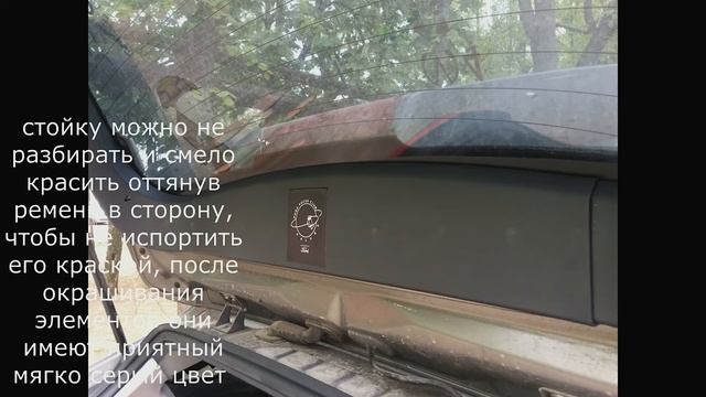 Ford Focus 3 (Форд фокус 3) темный, потолок, темная крыша, тюнинг. смотреть онлайн