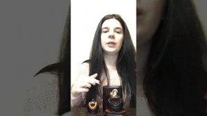 Magie Noire от Lancome  винтаж (черная магия духи) обзор