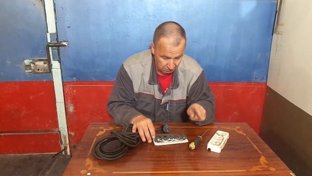 Удлинитель своими руками. Подключение розетки.