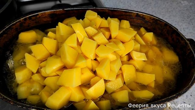 Тушеная картошка с мясом и грибами