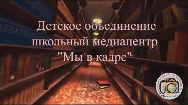 Мультфильм на стихотворение Сергея Михалкова «Про мимозу» смотреть онлайн