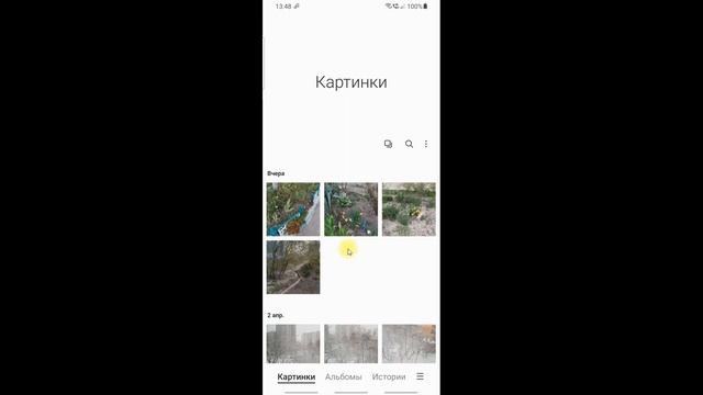 Как ОЧИСТИТЬ ПАМЯТЬ на Андроиде. Как ОЧИСТИТЬ КЭШ на Андроиде. Как ОЧИСТИТЬ ДРУГОЕ на Телефоне 2022