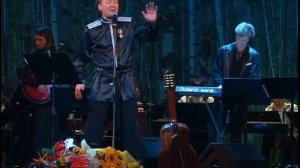 Андрей Никольский - Сотник