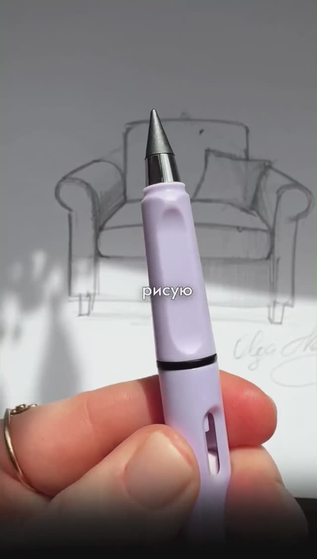 Тестируем самый модный карандаш этой весны ✏️