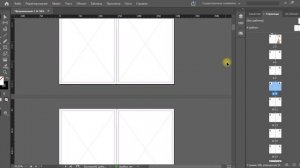 Вёрстка страниц для блокнота в In Design