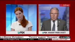 Кому достанутся российские активы за рубежом
