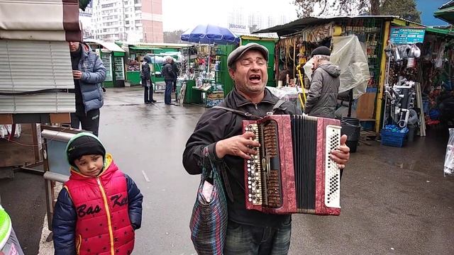 Киев. Рынок "Юность" 08.03.2020 смотреть онлайн