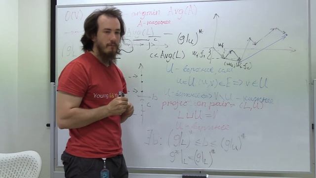 Многомерная изотоническая регрессия в CatBoost [Андрей Плосконосов 28.05.19]