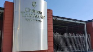 Тамань 2023 -👍 Отель Диканька 🏡 Обзор Шато Тамань 🍇и Шато Андрэ 🍇