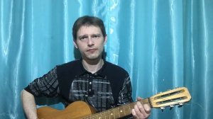 Песни под гитару/Евгений Осин - Иволга