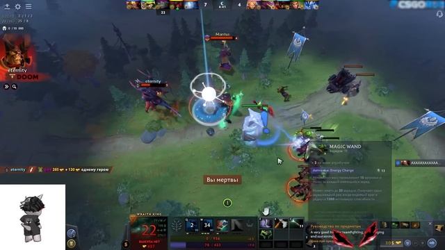 КУРСЕД ТЕСТИТ ВК ЧЕРЕЗ СКЕЛЕТОВ В НОВОМ 7.34b ПАТЧЕ / ZXCURSED ПРО ТО КАК ЕМУ ПОДАРИЛИ БУКЕТ ЦВЕТОВ смотреть онлайн