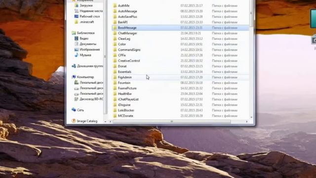 Как сделать UTF 8 символы на сервере minecraft как на mc.maxmine.me смотреть онлайн