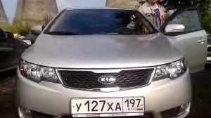 киа серато сигнал от волги