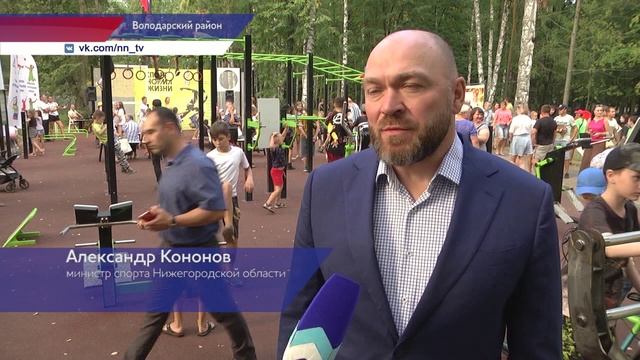 Спортплощадка в СМОЛИНО